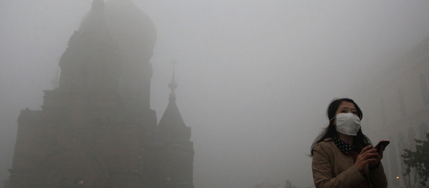 Σε «πορτοκαλί» συναγερμό Παραμένει το Πεκίνο λόγω της ρύπανσης (βίντεο)